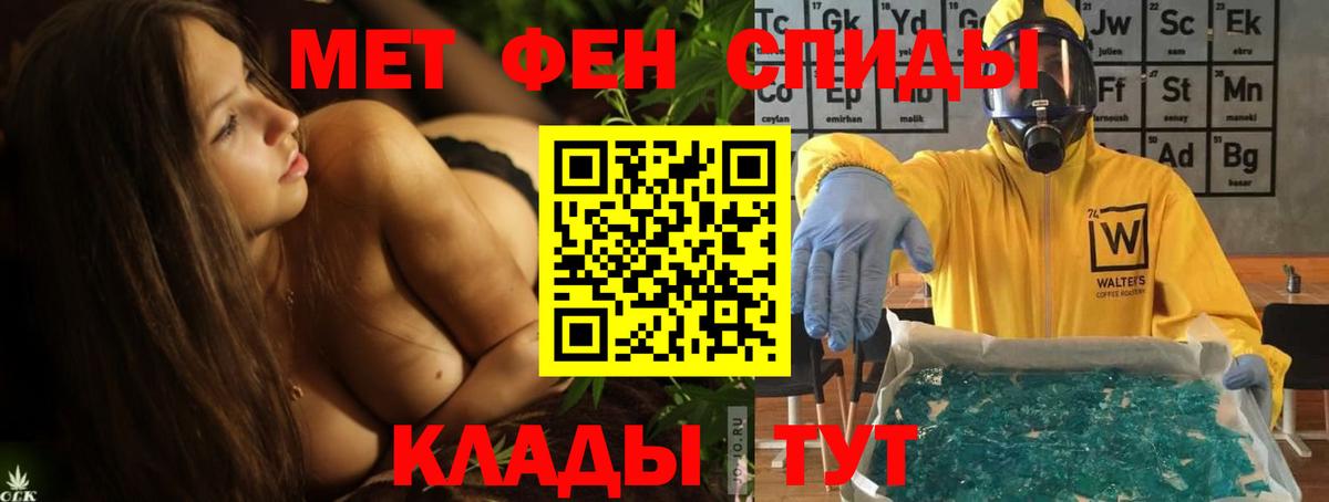 MDMA Химки