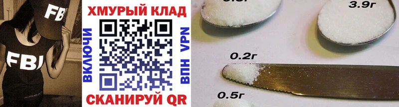купить закладку  ОМГ ОМГ ССЫЛКА  Героин белый  Химки 