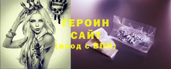 СК Новозыбков