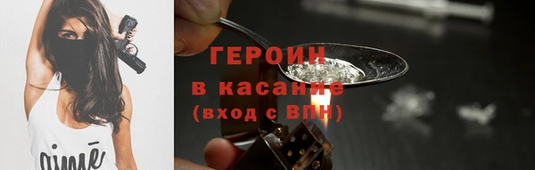 СК Новозыбков