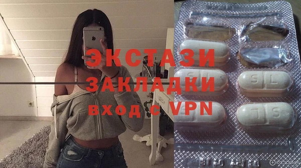 СК Новозыбков