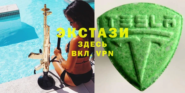 прущий лед Новокубанск