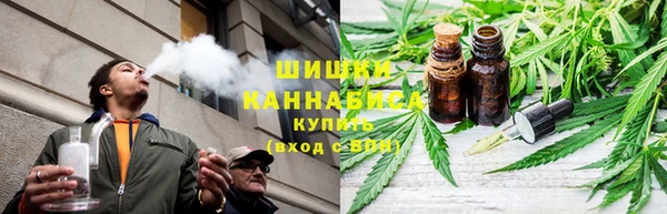 прущий лед Новокубанск