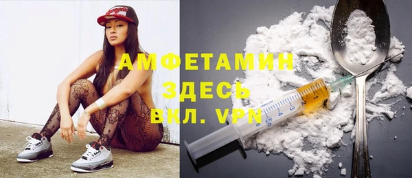 СК Новозыбков