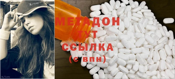прущий лед Новокубанск