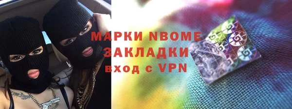 СК Новозыбков