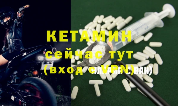 СК Новозыбков