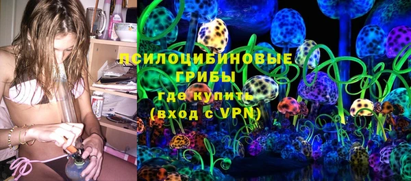 прущий лед Новокубанск