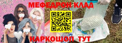 скорость Старая Купавна