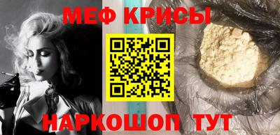 скорость Старая Купавна