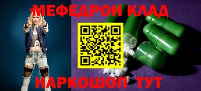 ECSTASY Лесосибирск