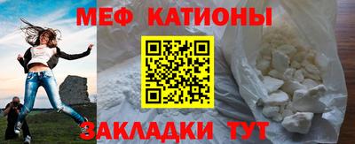 альфа пвп VHQ Кумертау