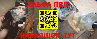гидра Ликино-Дулёво