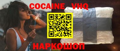 ECSTASY Лесосибирск