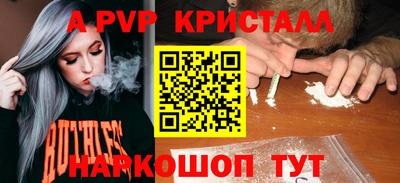 MDMA Кунгур
