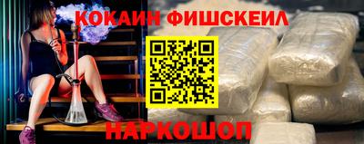 индика Кулебаки
