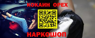 гидра Ликино-Дулёво