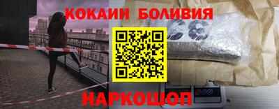 бошки Среднеуральск