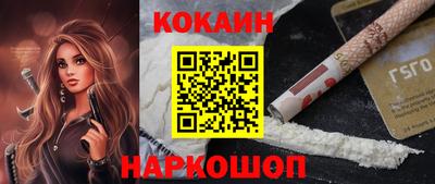 MDMA Кунгур
