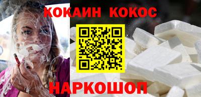 2c-b Ливны