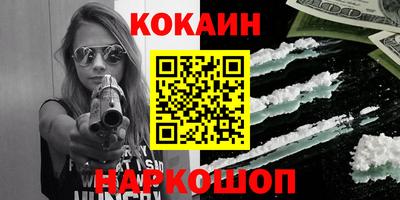 альфа пвп VHQ Кумертау
