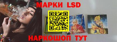 MDMA Ставрополь
