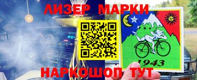 бошки Среднеуральск