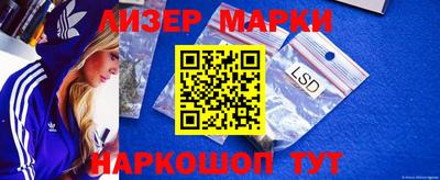 бошки Среднеуральск