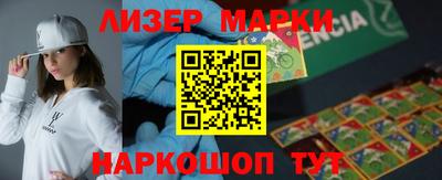 MDMA Ставрополь