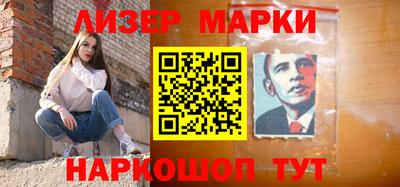 альфа пвп VHQ Кумертау