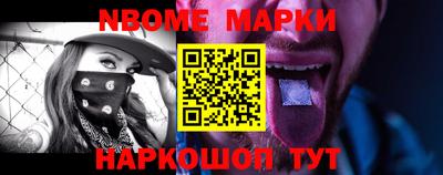 бошки Среднеуральск