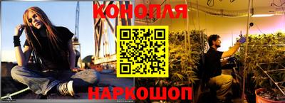 скорость Старая Купавна