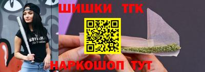 MDMA Кунгур