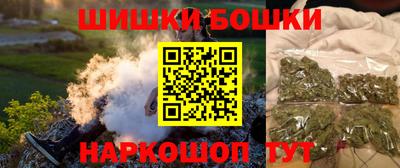 скорость Старая Купавна