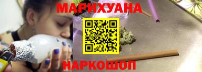 индика Кулебаки