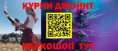 индика Кулебаки