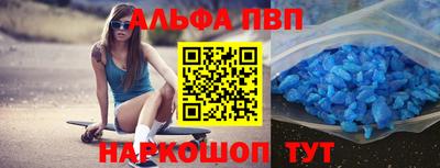MDMA Кунгур