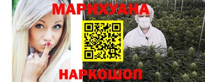 MDMA Кунгур