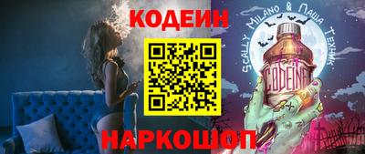 ECSTASY Лесосибирск