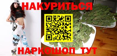 альфа пвп VHQ Кумертау