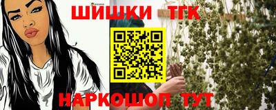 MDMA Кунгур