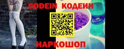 гидра Ликино-Дулёво