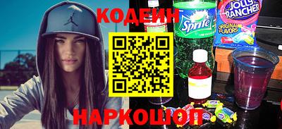 индика Кулебаки
