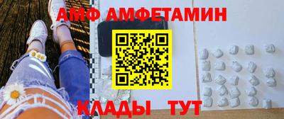 MDMA Ставрополь