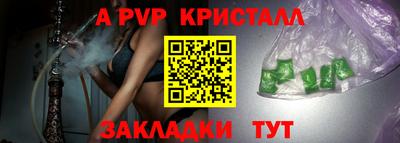 бошки Среднеуральск