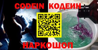 бошки Среднеуральск