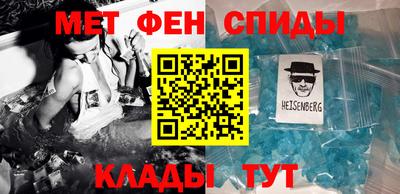 ECSTASY Лесосибирск