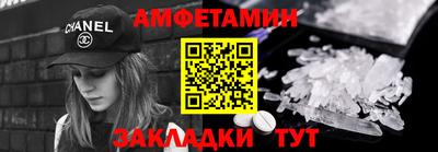 индика Кулебаки