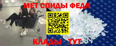 скорость Старая Купавна